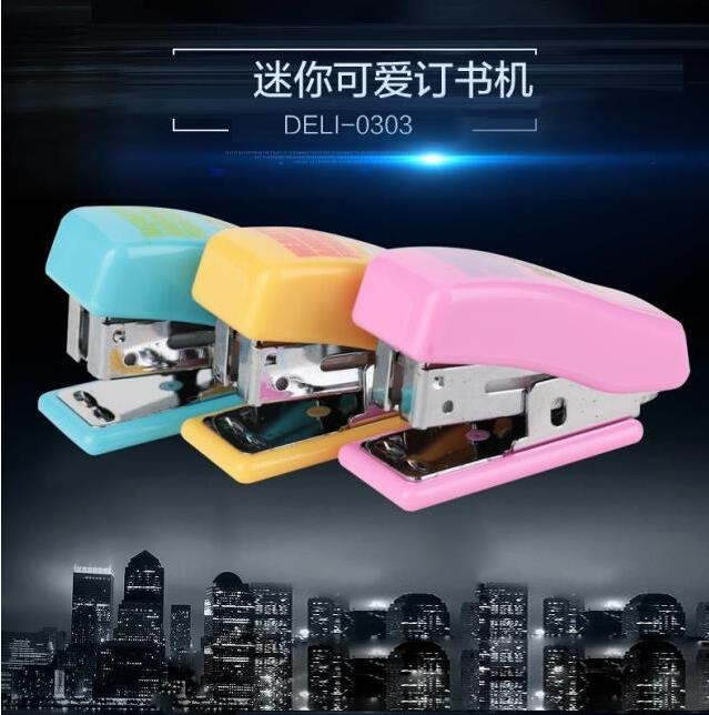 包邮得力12# 迷你订书机0303 韩国创意小号装订器可爱卡通 带起钉