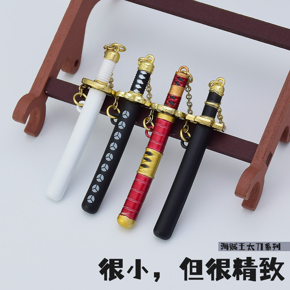 海贼王动漫周边索隆秋水和道一文字三代鬼彻雪走mini武器模型