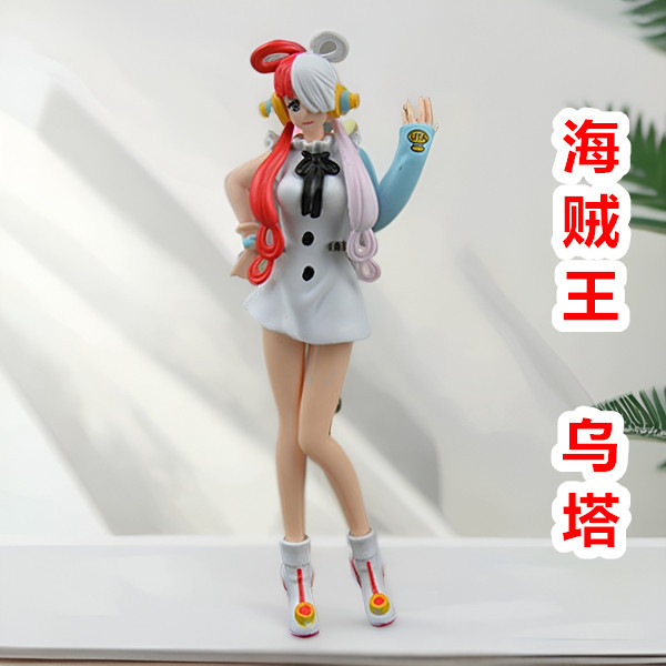 海贼王歌姬乌塔手办模型摆件动漫