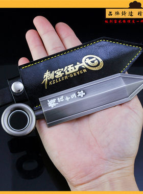 刺客伍六七567手办武器模型