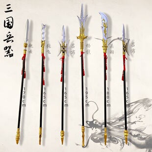 1.9米古代三国兵器儿童玩具PU三尖两刃刀方天画戟仿古庙会cos道具