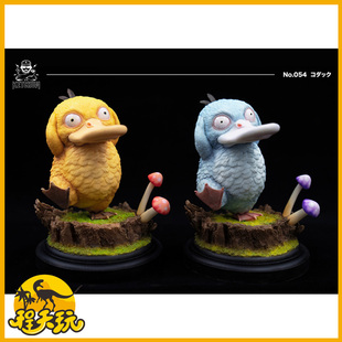 智爷工作室宝可梦作品第2弹可达鸭 GK雕像树脂潮玩模型宠物小精灵