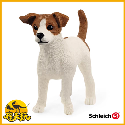 德国思乐Schleich杰克罗素梗13916静态狗萌犬仿真动物模型玩具PVC