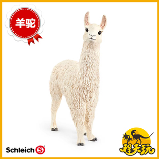 德国思乐Schleich羊驼13920 草泥马仿真静态农场动物模型玩具手办