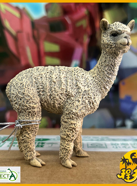 英国CollectA我你他羊驼88960 仿真农场动物模型玩具草泥马2022款