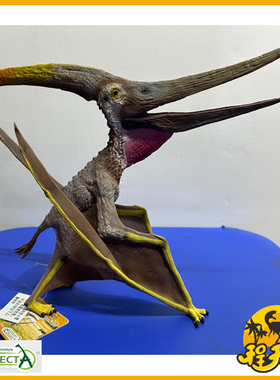 英国CollectA我你他1:15无齿翼龙活动嘴88912 侏罗纪爬行恐龙模型