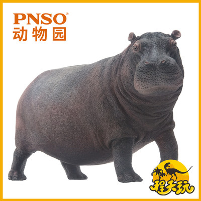 PNSO动物园河马墩奇成长陪伴模型