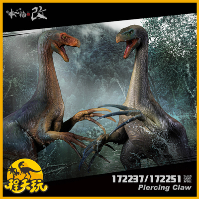 本心楠改狂热映画镰刀龙Claw Spike恐龙手办侏罗纪模型恐龙新玩具