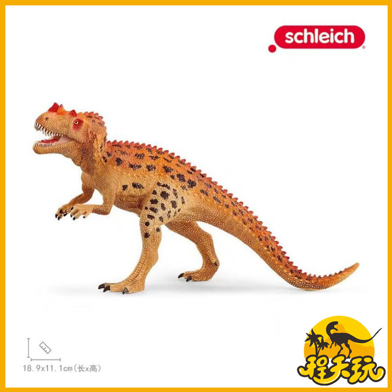 德国思乐Schleich角鼻龙15019 远古恐龙系列动物儿童模型塑胶玩具