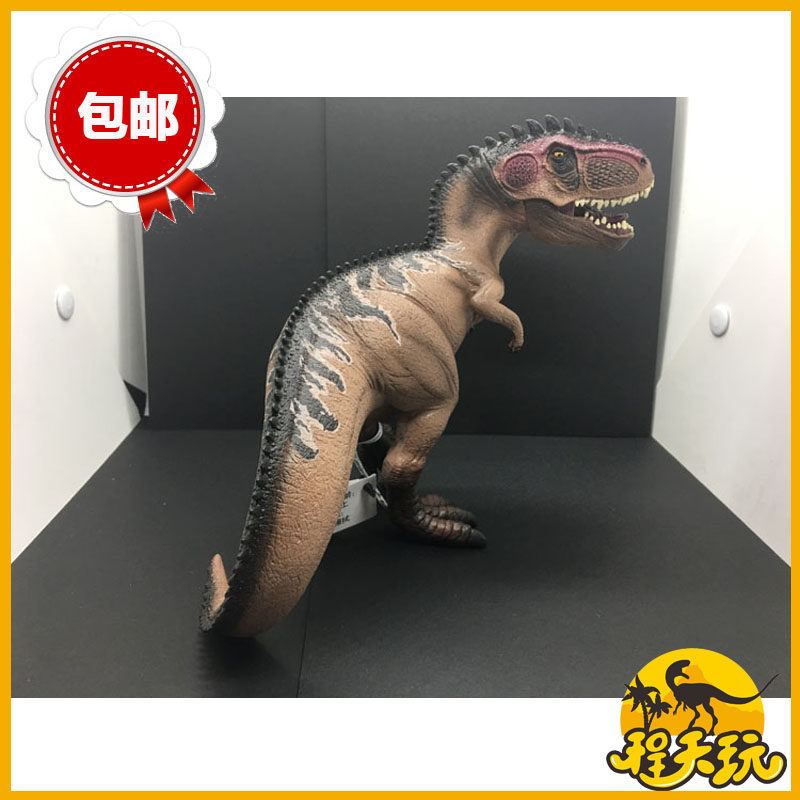 德国思乐Schleich南方巨兽龙15010仿真侏罗纪恐龙动物模型玩具PVC