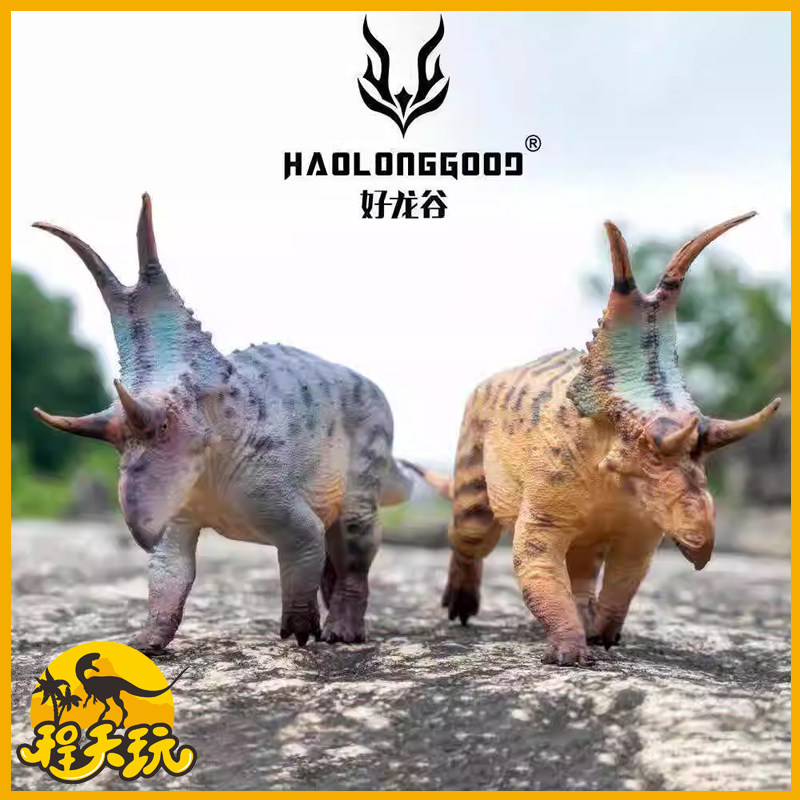 好龙谷恶魔角龙侏罗纪恐龙135