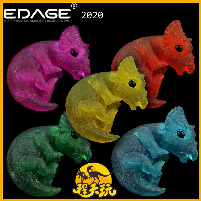 香港EDAGE伊甸纪 三角龙 侏罗纪 三角龙恐龙蛋 宝宝潮流玩具 模型