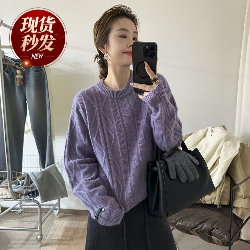 贴标麻花细羊毛针织衫女欧洲站2026春装新款欧货女装毛衣打底衫潮