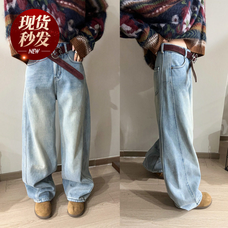 浅蓝色拖地加绒牛仔裤女欧洲站2025冬装新款欧货女装窄版阔腿裤潮