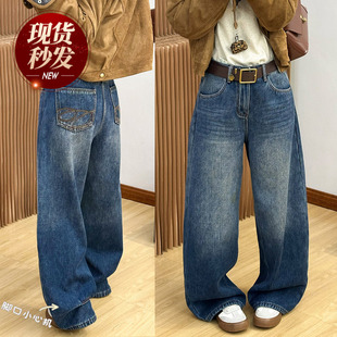 复古做旧弯刀加绒牛仔裤女欧洲站2025冬装新款欧货女装阔腿裤子潮
