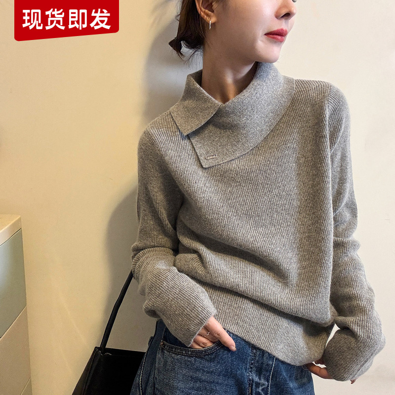 不规则高领羊毛针织衫女欧货打底