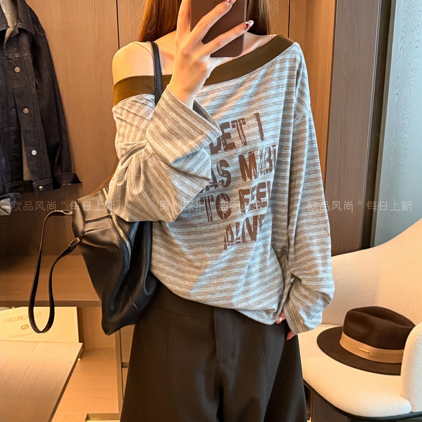 印花一字肩条纹长袖T恤女欧洲站