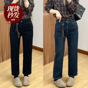 九分裤 配挂件加厚加绒烟管牛仔裤 欧货女装 新款 潮 女欧洲站2025冬装