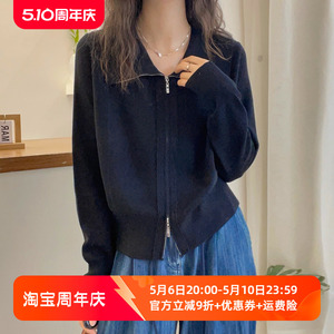 设计感翻领羊毛针织开衫毛衣外套女欧洲站春装2024新款欧货女装潮