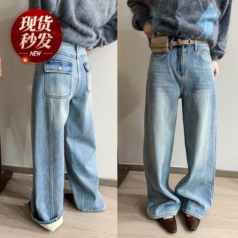 配腰包加绒弯刀阔腿牛仔裤女欧洲站2025冬装新款欧货女装直筒裤潮