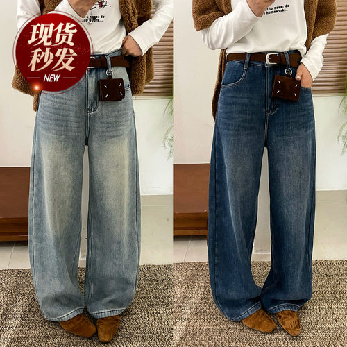 配腰包加绒阔腿牛仔裤女欧货裤子