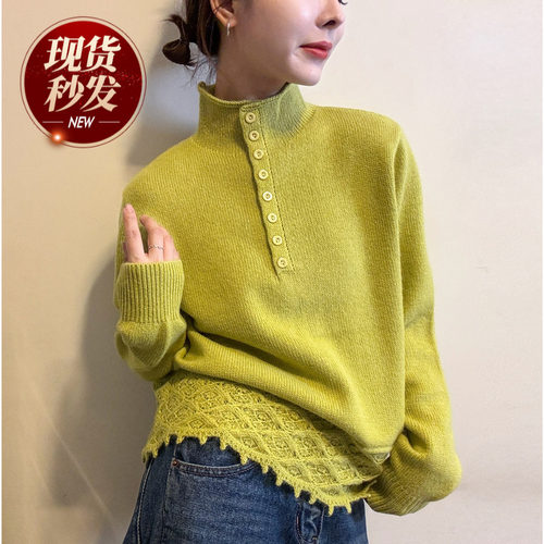 下摆钩花半高领羊毛针织衫女欧货