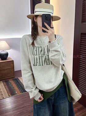 配披肩印花空气棉卫衣女欧货上衣