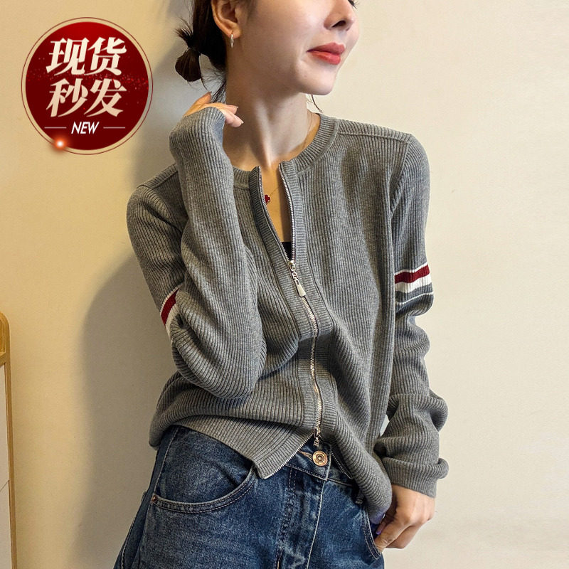 撞色条纹细羊毛针织开衫女欧洲站2026春装新款欧货女装毛衣外套潮