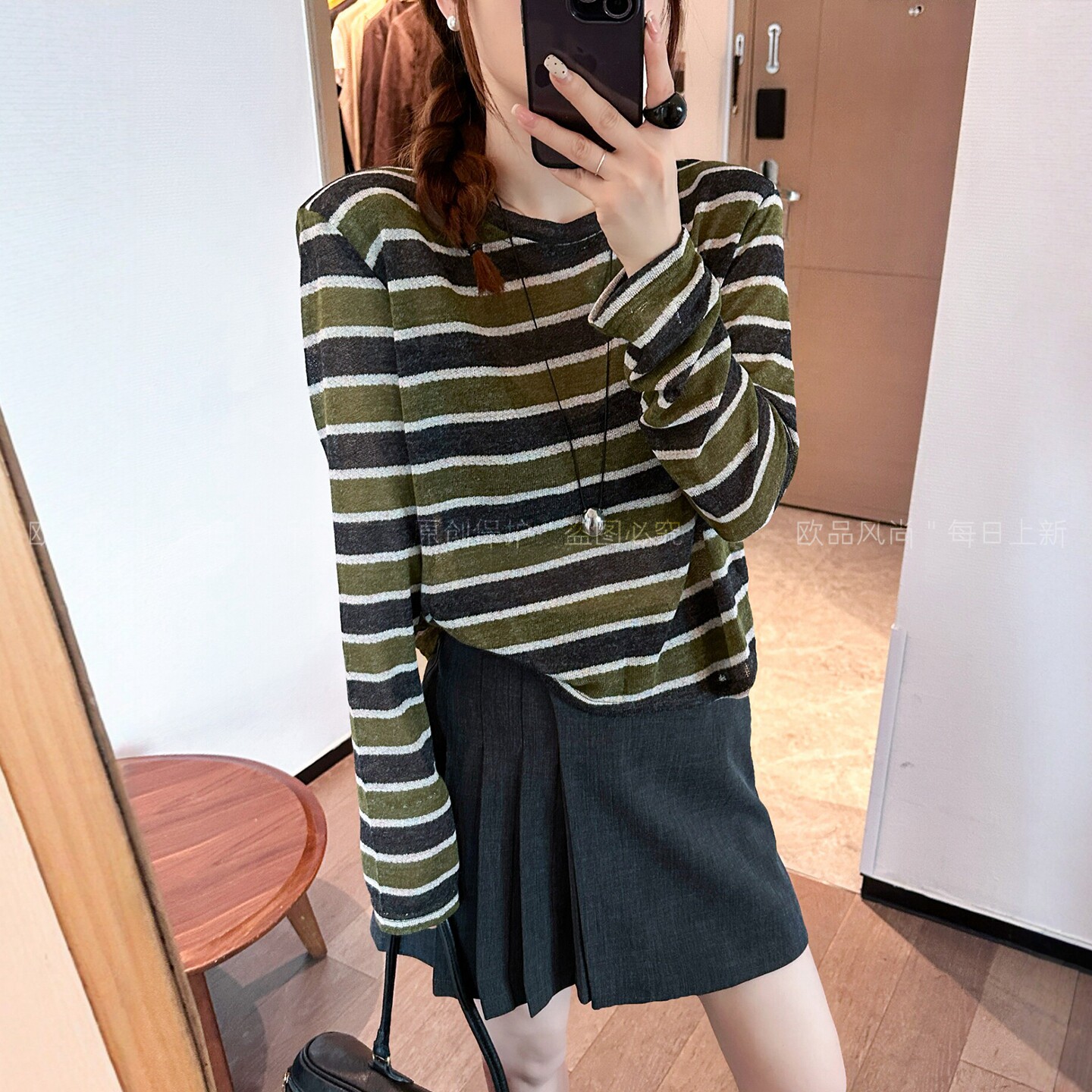 撞色条纹冰丝长袖针织衫女欧洲站
