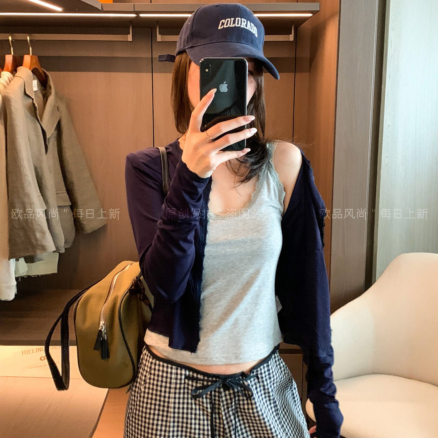 吊带背心开衫披肩外套上衣女欧货