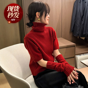 配袖套高领羊绒针织衫女欧洲站2025冬装新款欧货女装毛衣打底衫潮