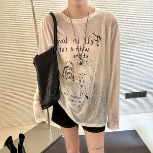 欧货女装 动物印花面膜T恤短裤 新款 两件套套装 潮 女欧洲站2025夏装