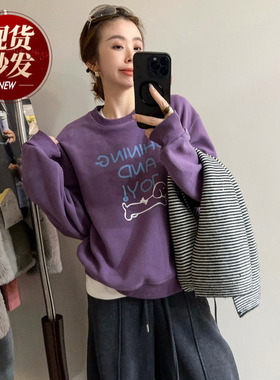 小狗刺绣加厚加绒卫衣女欧洲站2025冬装新款欧货女装时尚打底衫潮