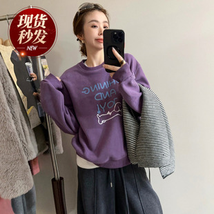 小狗刺绣加厚加绒卫衣女欧洲站2025冬装新款欧货女装时尚打底衫潮