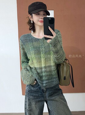 渐变色镂空羊绒针织衫女欧洲站潮