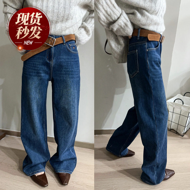复古拖地加绒窄版牛仔裤女欧洲站2025冬装新款欧货女装直筒裤子潮,女装/女士精品,牛仔裤,淘宝优惠券,粉丝福利购,淘宝优惠卷