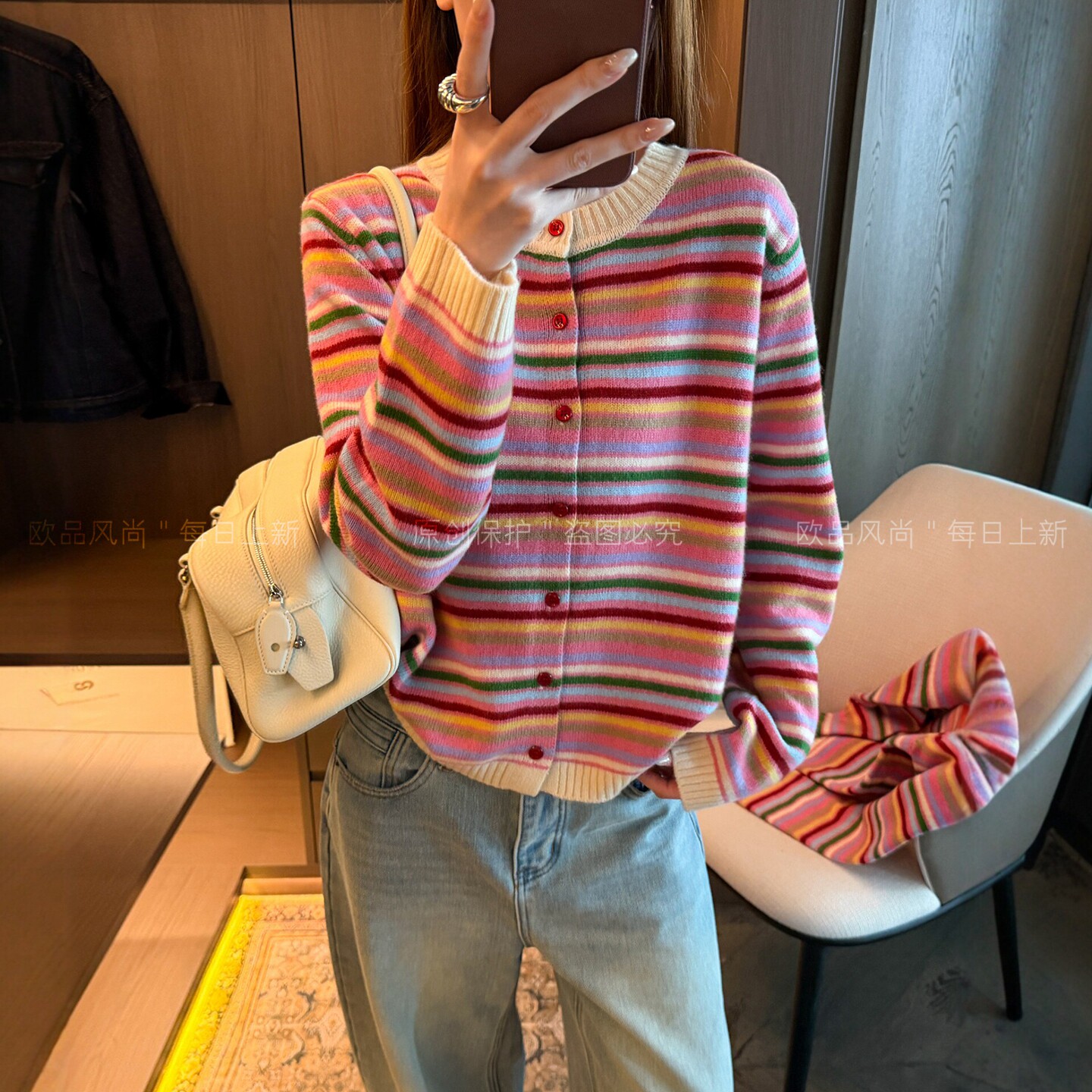绵羊毛彩虹条纹针织开衫女欧洲站