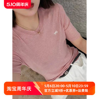 蝴蝶结天丝羊毛面膜T恤女欧洲站夏装2024新款欧货女装打底小衫潮