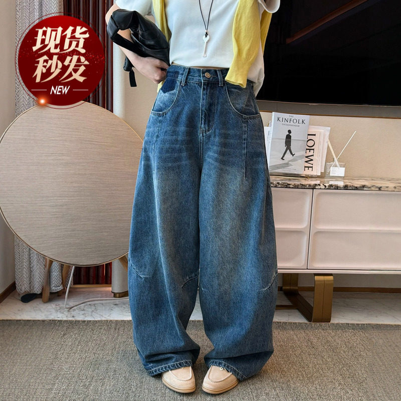 立体剪裁拖地阔腿牛仔裤女欧洲站2026春装新款欧货女装直筒裤子潮