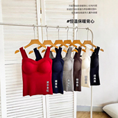 欧货女装 羊绒蛋白无痕一体杯吊带背心女欧洲站2025冬装 新款 内衣潮