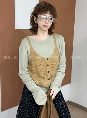 针织衫T恤两件套上衣女欧货女装