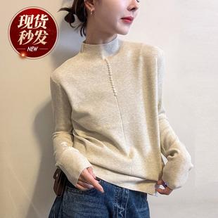 打底小衫 小半高领纽扣羊毛针织衫 欧货女装 新款 潮 女欧洲站2025冬装