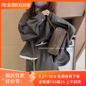 假两件拼接衬衫A字短裙两件套装女欧洲站秋装2023新款欧货女装潮