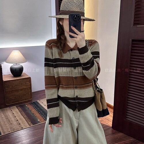 撞色条纹翻领绵羊毛针织开衫女潮