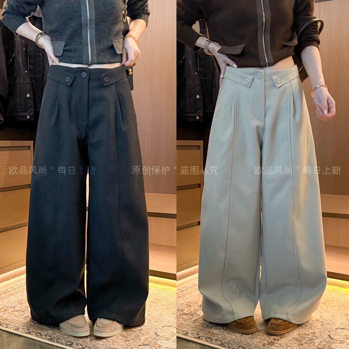 复古拖地弯刀西装阔腿裤女欧洲站2026早秋新款欧货女装时尚休闲裤