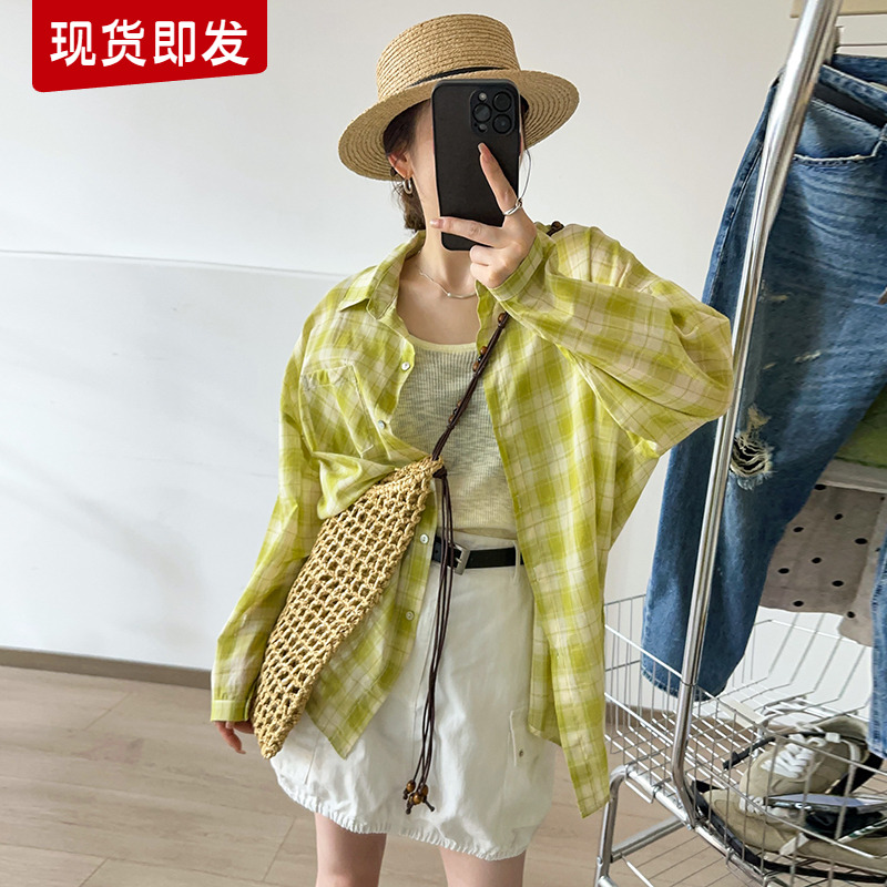 撞色格子防晒衬衫吊带背心两件套女欧洲站2025夏装新款欧货女装潮