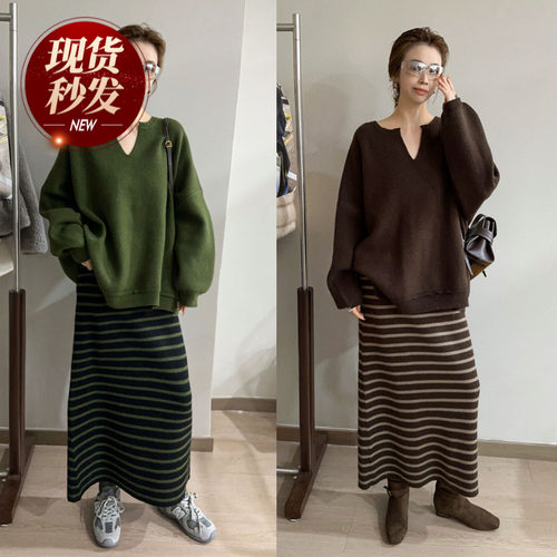 剪刀领羊绒针织衫半身裙两件套装