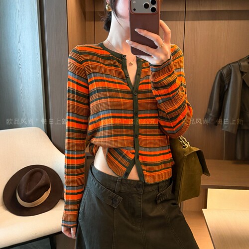 撞色条纹丝光羊毛针织开衫女欧货