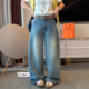 女欧洲站2026春装 新款 欧货女装 复古磨破做旧阔腿牛仔裤 直筒裤 子潮