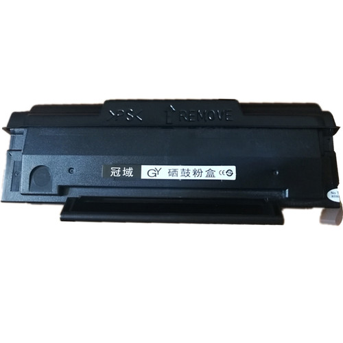 适用奔图PD-206品牌硒鼓P2506 2506W M6506 M6506NW M6556 M6606